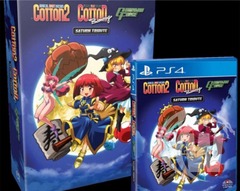 Cotton Saturn Tribute Collector's Edition